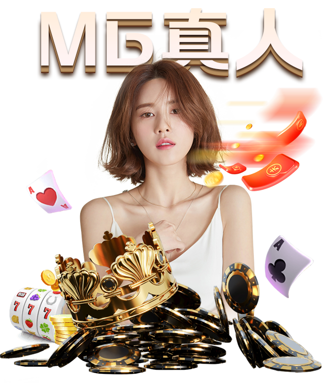 黑龙江省司法厅深入推进公证行业整顿作风优化营商环境-熊猫体育